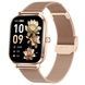 Смарт-годинник жіночий Smart Verona Gold, 2 ремінці 2645 фото 1
