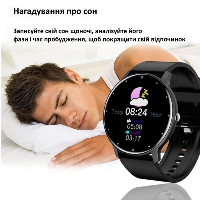 Смарт-годинник чоловічий Smart Classic Steel Black, 2 ремінці 2304 фото
