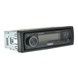 Автомагнитола Cyclone MP-1088 1 DIN DSP Bluetooth 32-полосный EQ 6 RCA НФ-00001462 фото 2