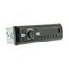 Автомагнітола Nextone ND-04 1 DIN Bluetooth USB microSD НФ-00001670 фото 3