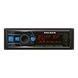 Автомагнітола Decker MDR-122 1 DIN DSP Bluetooth 25-смуговий EQ 6 RCA НФ-00001320 фото 1