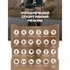 Смарт-годинник чоловічий Smart Storm Army Green, 3 ремінці 2669 фото 3