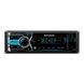 Автомагнитола Decker MDR-111 1 DIN Bluetooth со съемной панелью 6 RCA НФ-00005348 фото 1