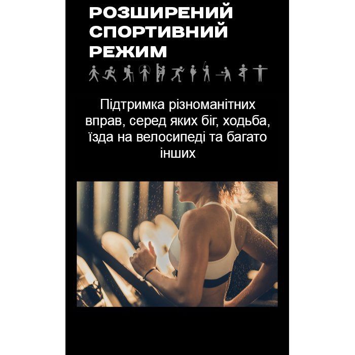 Подарунковий набір Smart Melisia IBSO Gold 2392 фото
