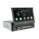 Автомобільна мультимедійна система Cyclone MP-7056 1 DIN 7" IPS CarPlay Android Auto НФ-00001634 фото 2
