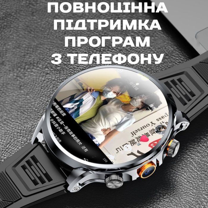 Смарт-годинник чоловічий Smart Technology Green з SIM, 2 ремінці 2459 фото