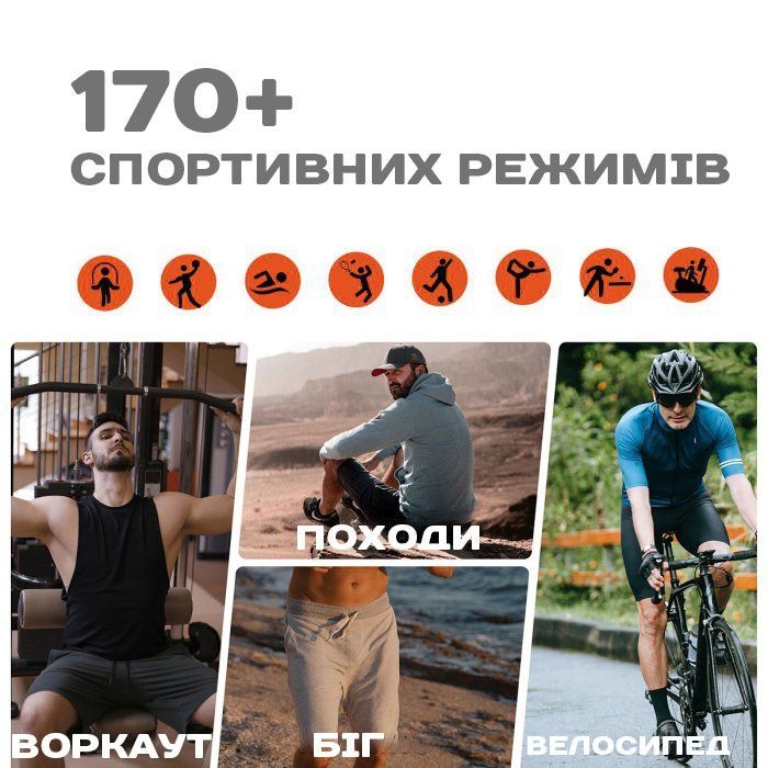 Смарт-часы мужские Smart GPS Max ArmyGreen, 2 ремешка 1865 фото