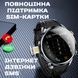 Смарт-годинник чоловічий Smart Technology Green з SIM, 2 ремінці 2459 фото 4