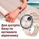 Смарт-часы женские Smart Brilliant Slim Silver, 2 ремешка 2462 фото 7