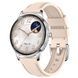 Смарт-часы женские Smart Brilliant Slim Silver, 2 ремешка 2462 фото 2