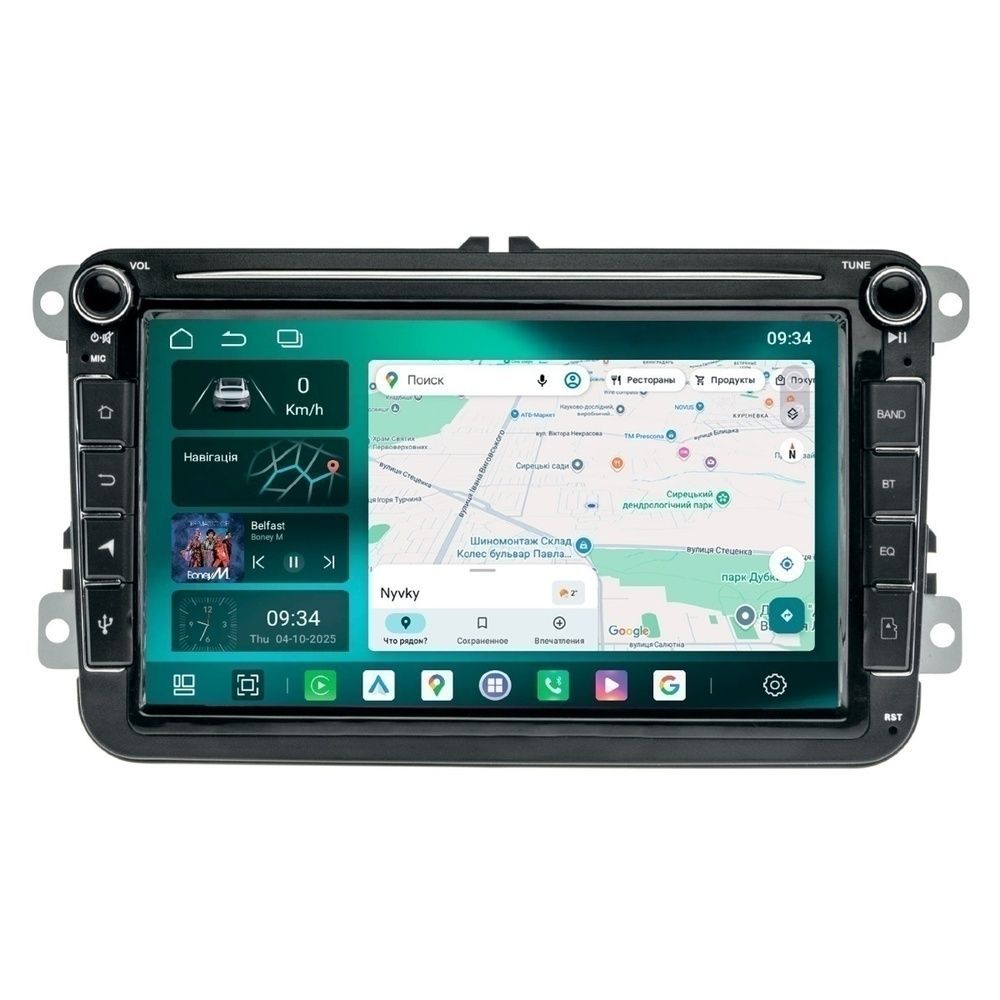 Автомобільна мультимедійна система 8" Android 14 4/64GB DSP 4G для VW Skoda SEAT НФ-00009714 фото