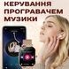 Смарт-часы женские Smart Miami Beige Flower, 2 ремешка 2466 фото 4