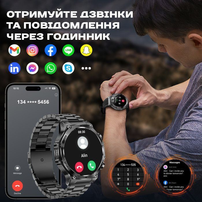 Смарт-годинник чоловічий Smart Surf X Pro Black Steel, 2 ремінці 2024 фото
