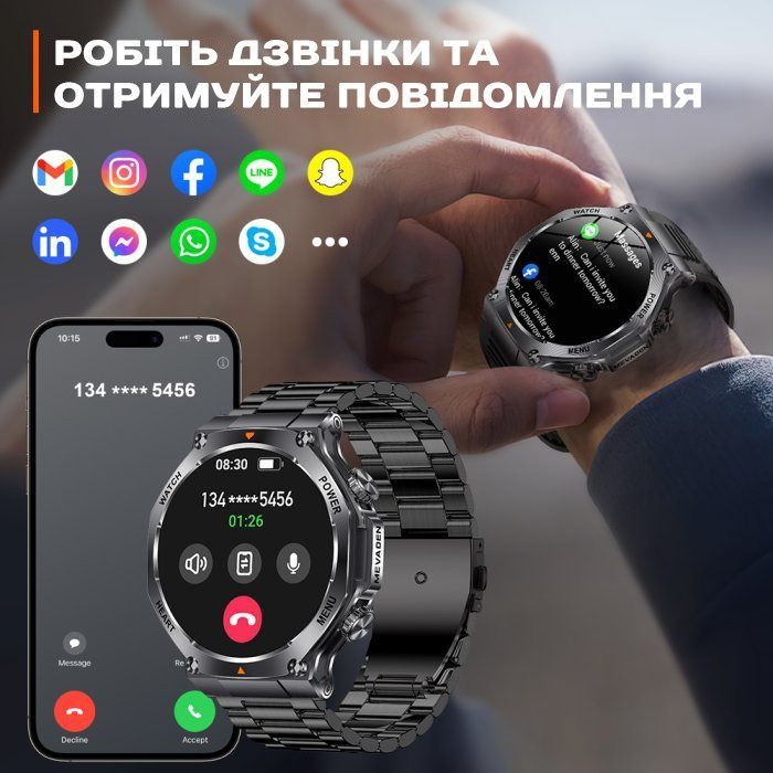 Смарт-годинник чоловічий Smart Mevaden Ultra Rubber, 2 ремінці 2044 фото