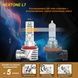 Світлодіодна лампа Nextone L7 9006 6000K НФ-00001701 фото 4