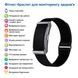 Fitness Bracelet Move Air 2533 фото 1