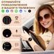 Смарт-годинник жіночий Smart Milano Cherry, 3 ремінці 2539 фото 5