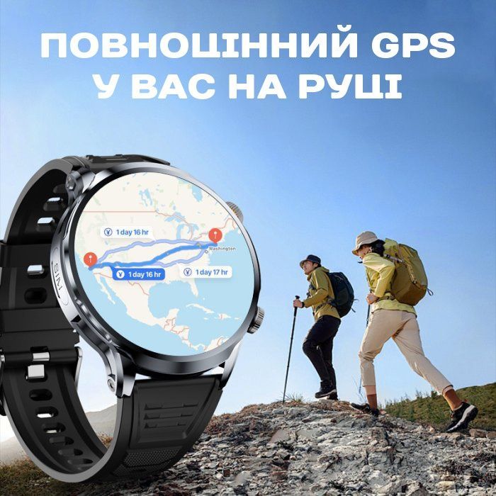 Смарт-годинник чоловічий Smart Technology Blue з SIM, 2 ремінці 2553 фото