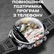Смарт-годинник чоловічий Smart Technology Blue з SIM, 2 ремінці 2553 фото 6