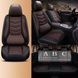Чохли на сидіння Premium+ універсальні, чорно-коричневі 142 фото 3