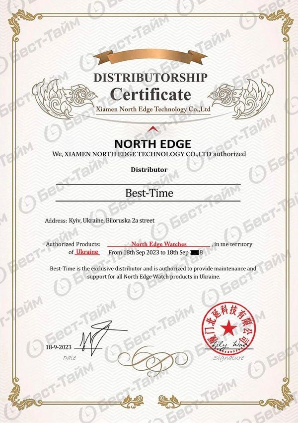 Смарт-годинник North Edge Apache D Stainless, 2 ремінці 2568 фото