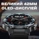 Смарт-годинник чоловічий Smart Surf X Pro Lava Blue, 3 ремінці 2573 фото 3