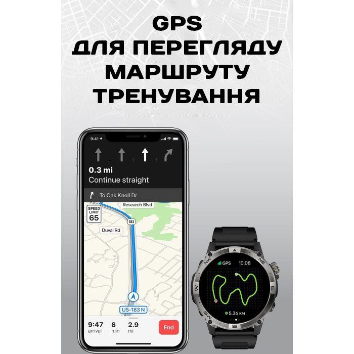 Смарт-годинник чоловічий North Edge GPS Smart Titan Black, 2 ремінці 2585 фото