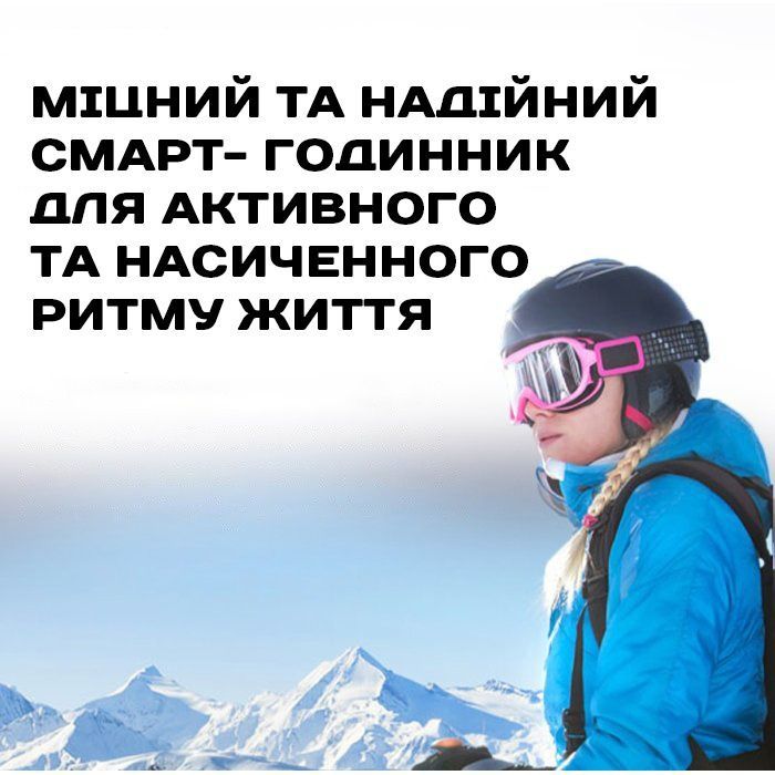 Смарт-годинник чоловічий North Edge GPS Smart Titan Black, 2 ремінці 2585 фото
