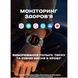 Смарт-годинник чоловічий North Edge GPS Smart Titan Black, 2 ремінці 2585 фото 4