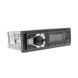 Автомагнітола Cyclone MP-1028 1 DIN Bluetooth USB microSD 4&times;50 Вт НФ-00003481 фото 5