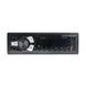 Автомагнітола Cyclone MP-1028 1 DIN Bluetooth USB microSD 4&times;50 Вт НФ-00003481 фото 2