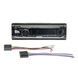 Автомагнітола Cyclone MP-1086 1 DIN Bluetooth FLAC USB microSD 4&times;50 Вт НФ-00003478 фото 4