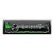 Автомагнітола Cyclone MP-1086 1 DIN Bluetooth FLAC USB microSD 4&times;50 Вт НФ-00003478 фото 1