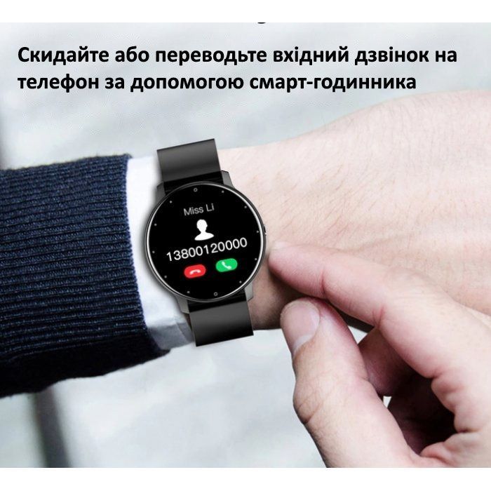Смарт-годинник чоловічий Smart Classic Paracord, 2 ремінці 2636 фото