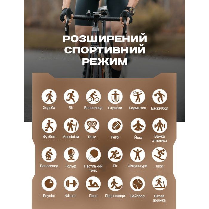 Смарт-годинник чоловічий Smart Storm Cyber Orange, 2 ремінці 2299 фото